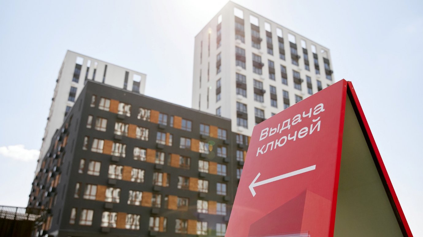 10. Финальная сдача проекта