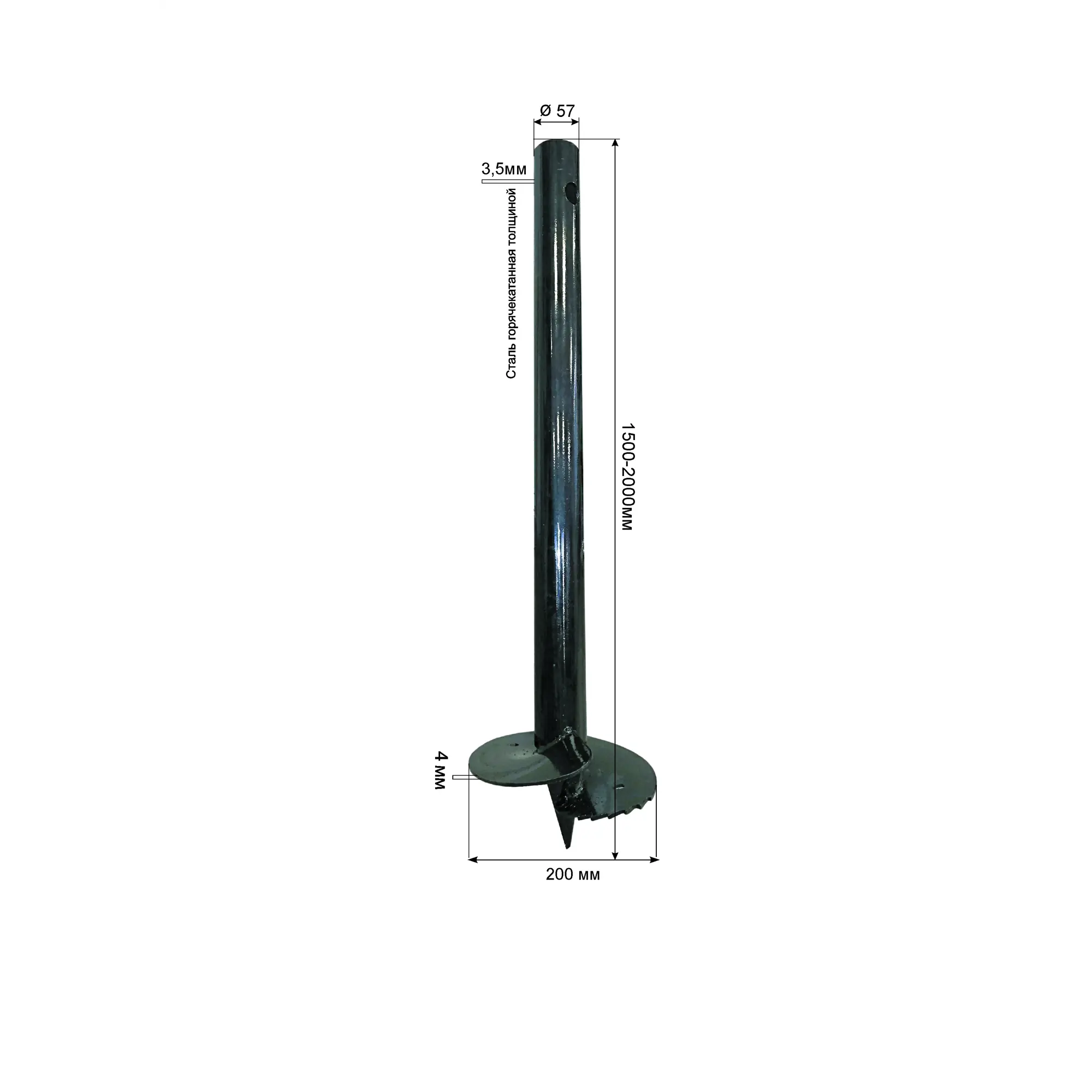 Свая винтовая 57x1500 мм