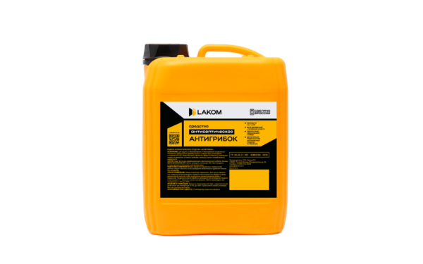 Антигрибок антисептическое средство грунтовка 10кг