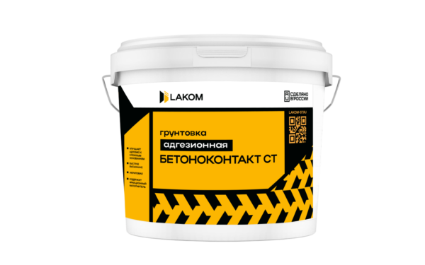 Бетоноконтакт СТ акриловая грунтовка 25 кг