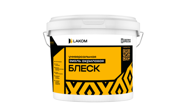 Краска акриловая фасадная интерьерная универсальная эмаль Блеск 12 кг
