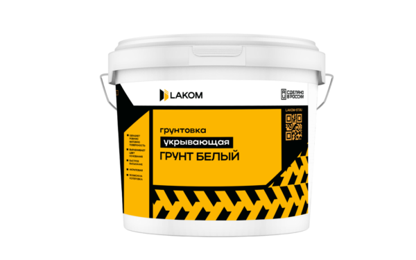 Акриловый грунт Белый укрывающий 25 кг