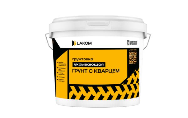 Акриловый грунт Кварц адгезионный 15 кг