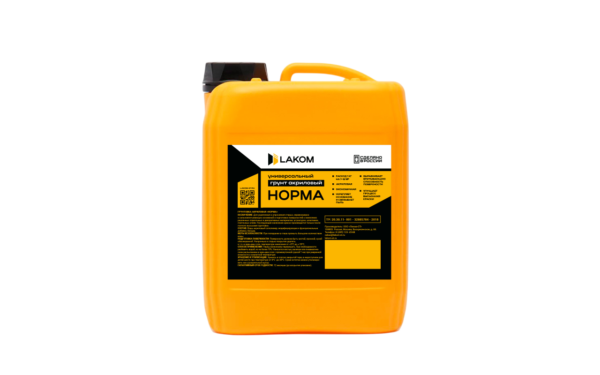 Акриловая грунтовка Норма универсальная 10 кг