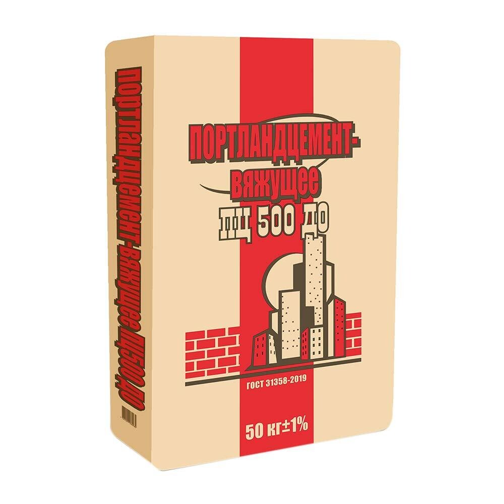 Портландцемент вяжущее ПЦ500 Д0 50 кг