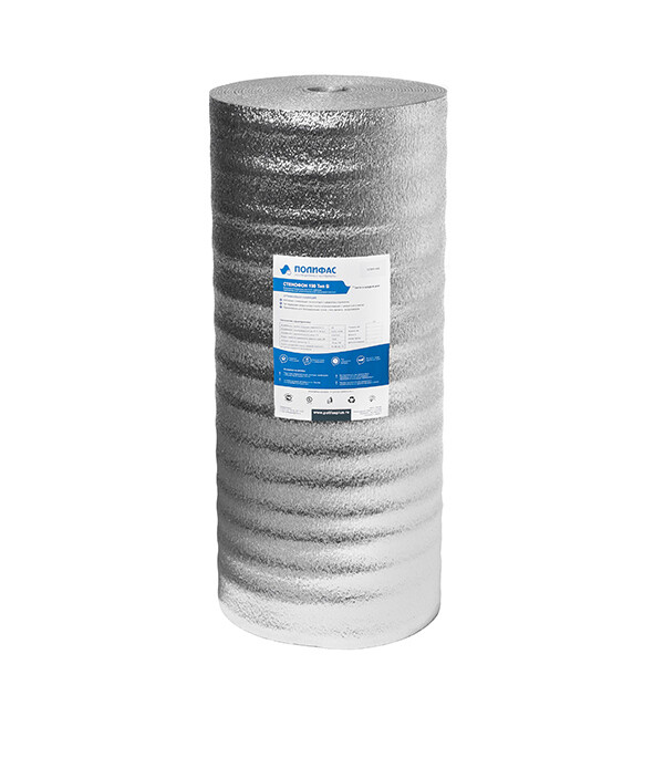 Теплоизоляция отражающая универсальная НПЭ ЛП 190 тип В 5 мм 1х25 м