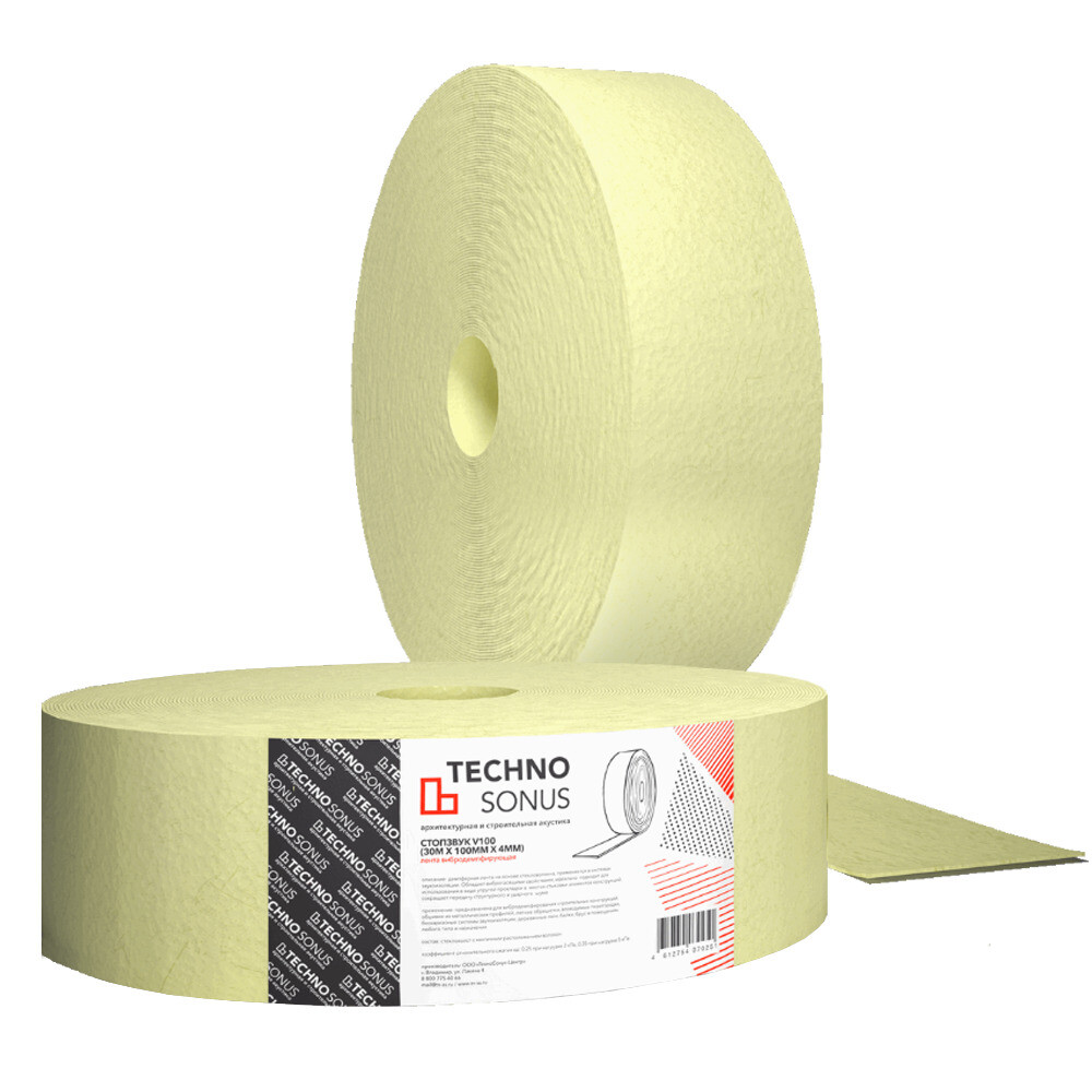 Лента вибродемпфирующая Techno Sonus СтопЗвук V100 100х4 мм 30 м