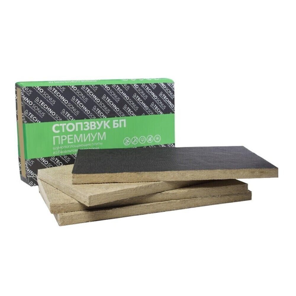 Шумоизоляция СтопЗвук БП Премиум 50х600х1200 мм 2,88 кв.м