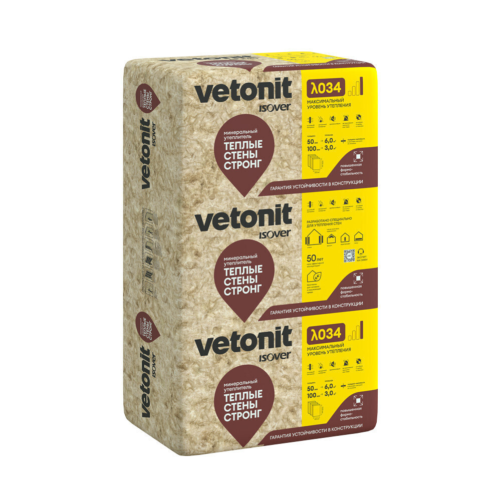 Vetonit Теплые Стены Стронг 100х610х1000 мм 3,05 кв.м