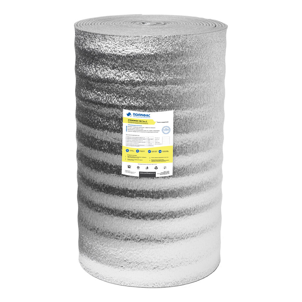 Теплоизоляция отражающая универсальная НПЭ ЛФ 190 тип С 3 мм 1х25 м
