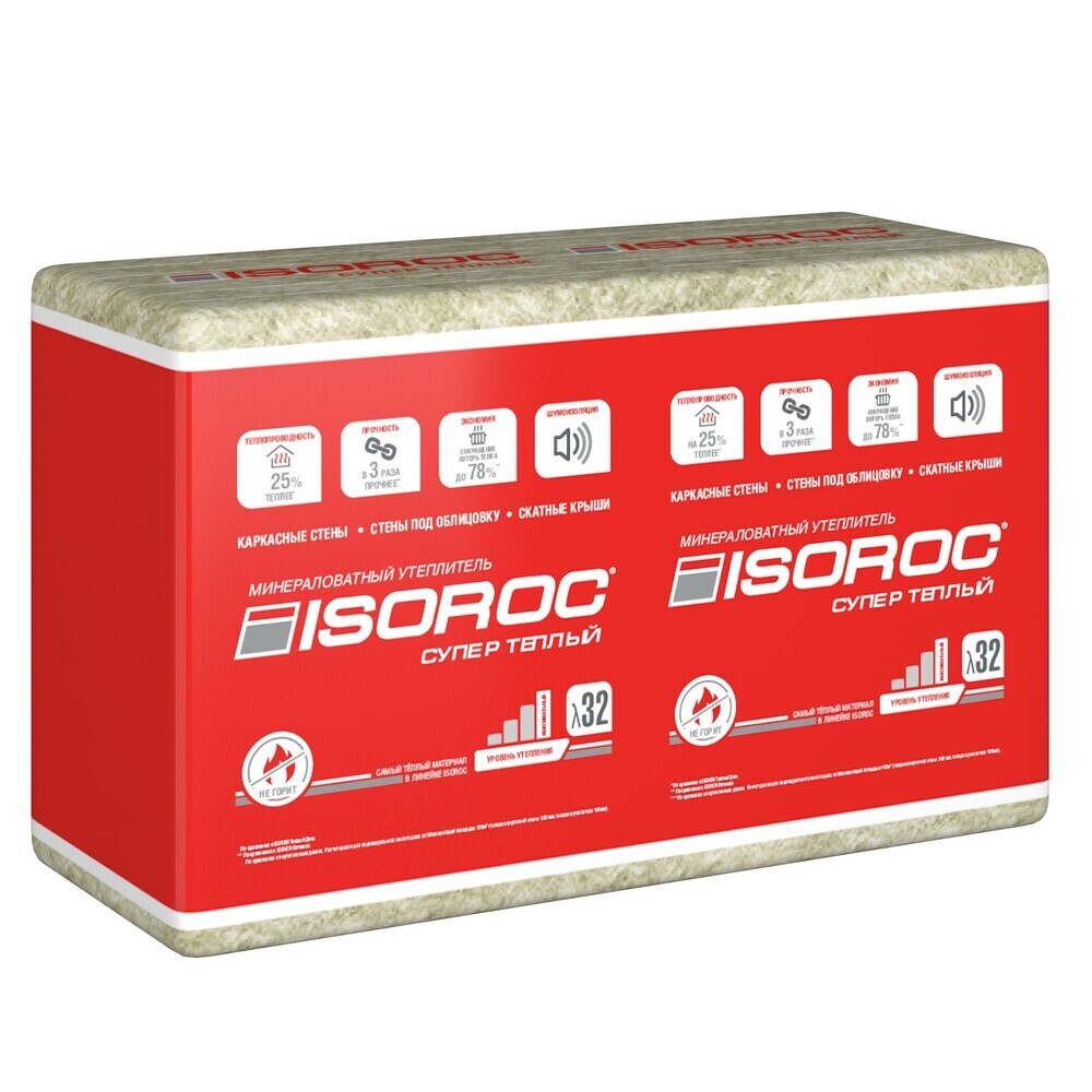 Утеплитель Isoroc Супер Теплый 100х610х1000 мм 3,05 кв.м