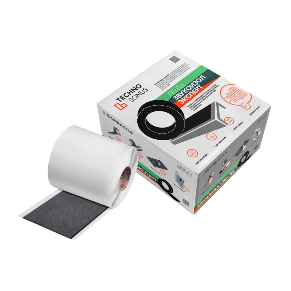 Лента вибродемпфирующая Techno Sonus Звукоизол Эксперт самоклеящаяся 50х2 мм 5 м