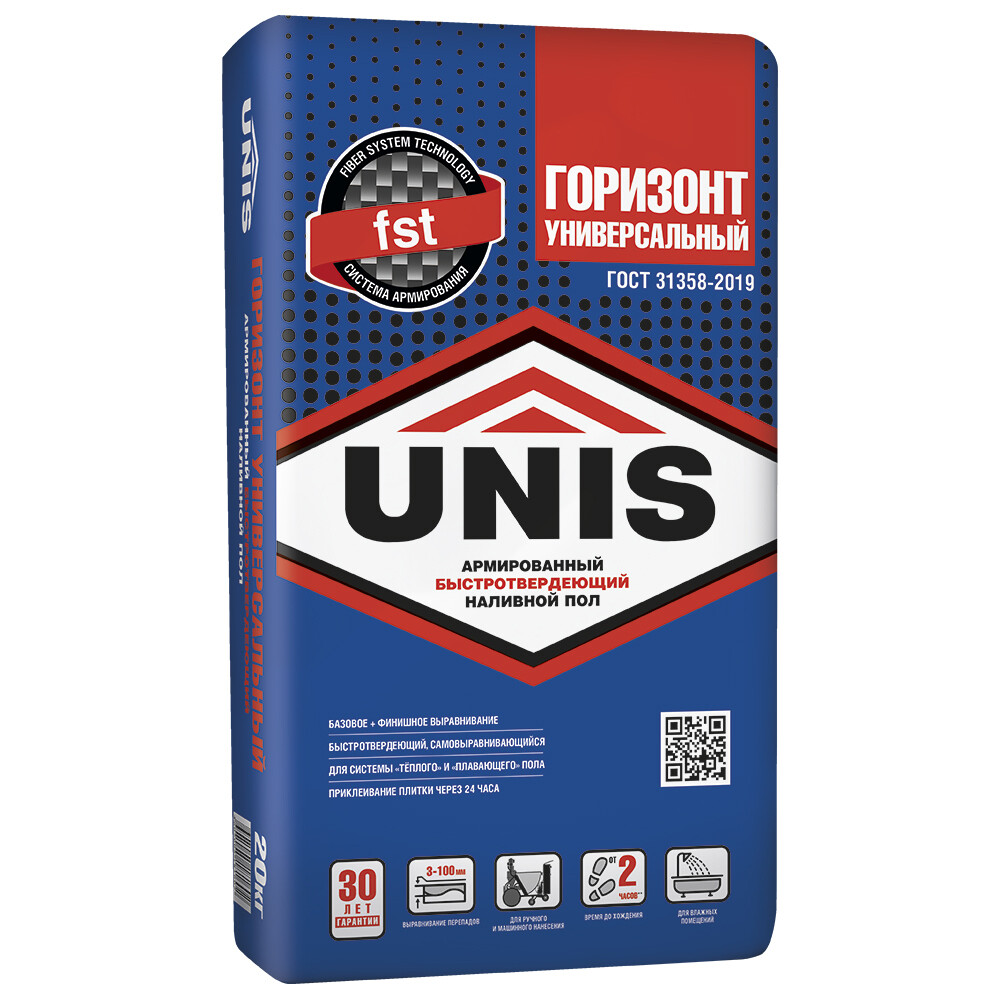 Ровнитель (наливной пол) универсальный Unis Горизонт самовыравнивающийся быстротвердеющий армированный 20 кг