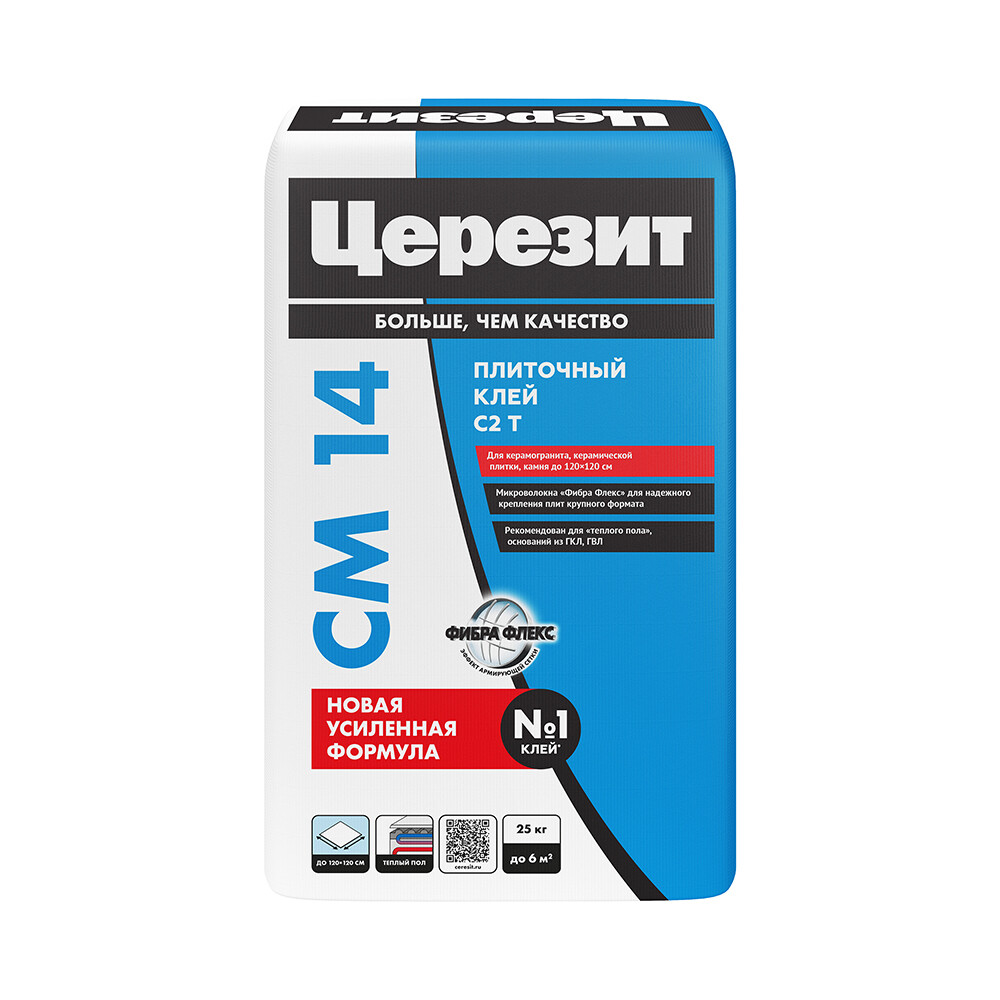 Клей для плитки/ керамогранита/ камня Церезит СМ 14 усиленный с армирующими волокнами серый класс C2 T 25 кг