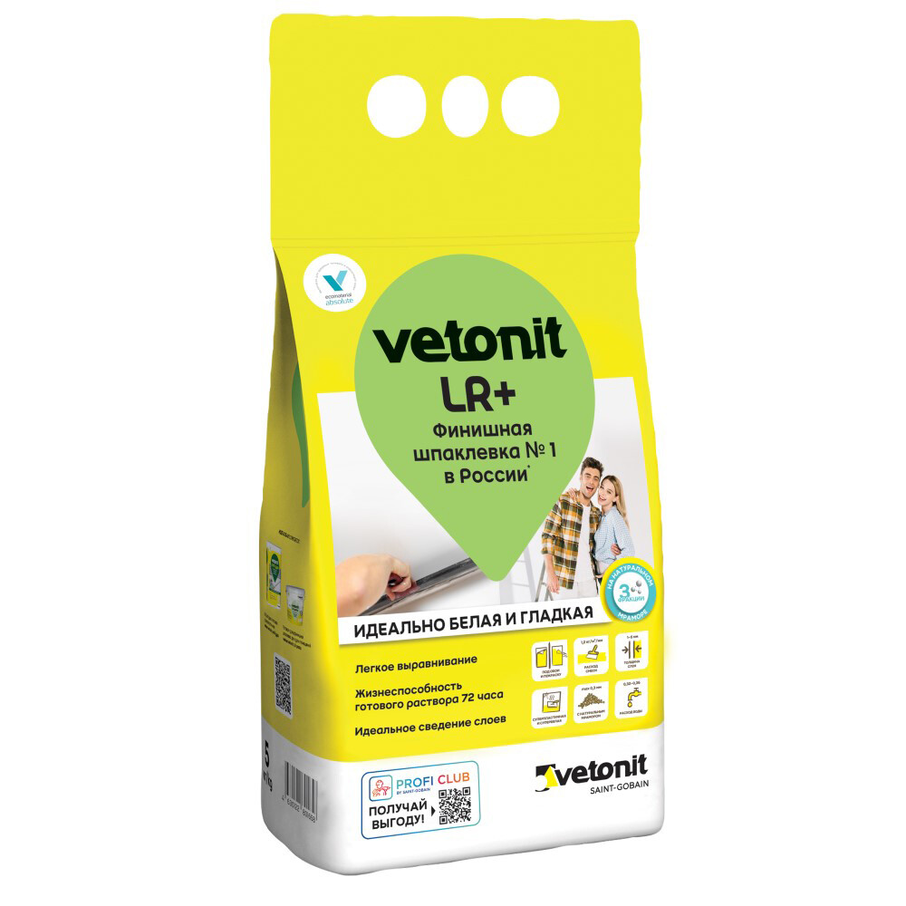 Шпаклевка полимерная Vetonit LR+ белая 5 кг