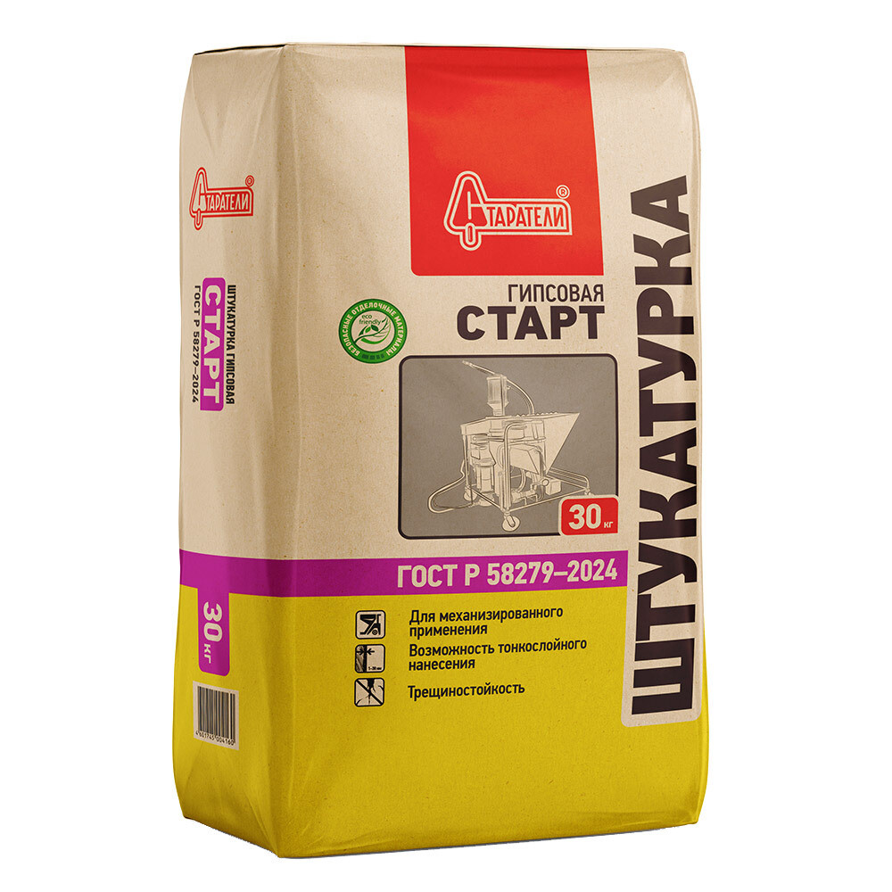 Штукатурка гипсовая Старатели Старт 30 кг