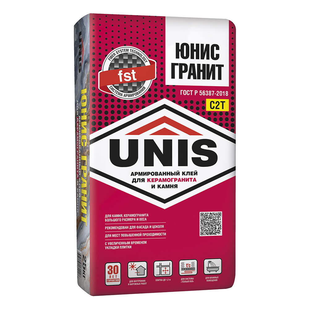 Клей для плитки/ керамогранита/ камня Unis Гранит серый класс C2 T 25 кг