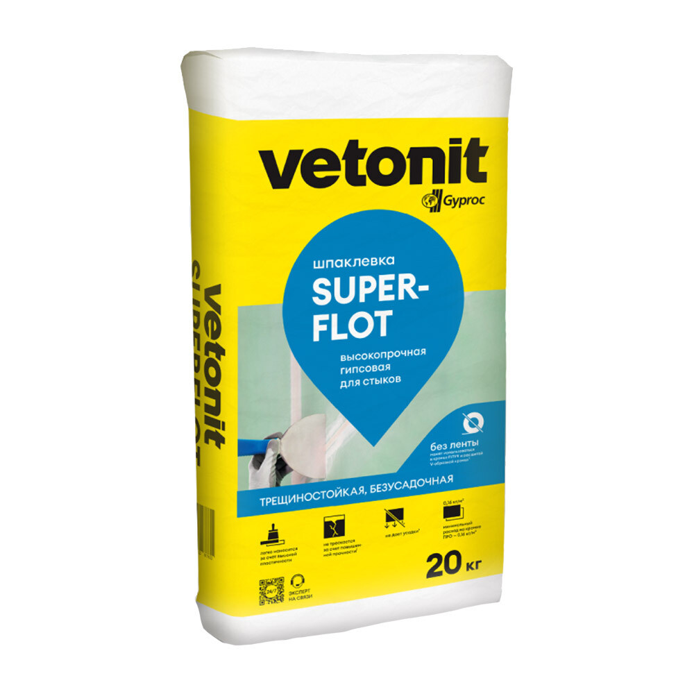 Шпаклевка гипсовая Vetonit Суперфлот высокопрочная безусадочная белая 20 кг
