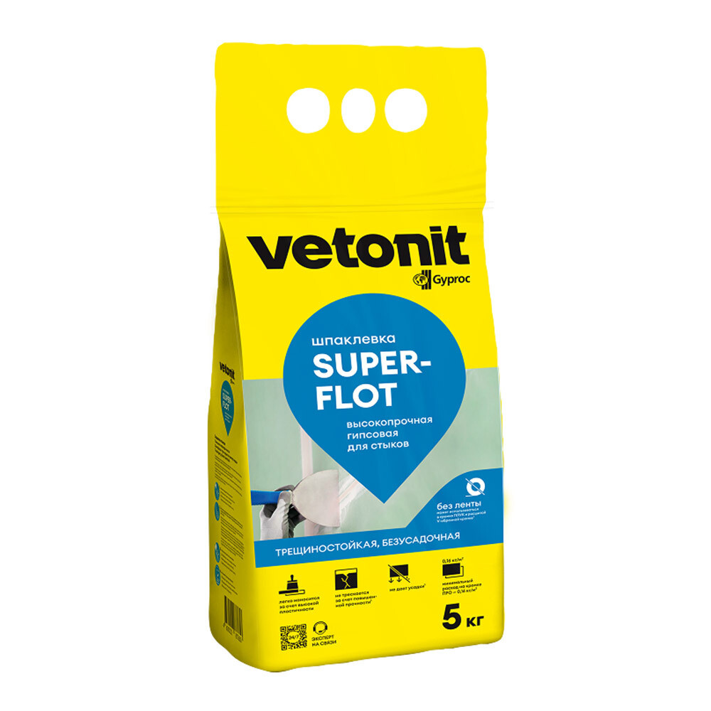 Шпаклевка гипсовая Vetonit Суперфлот высокопрочная безусадочная белая 5 кг