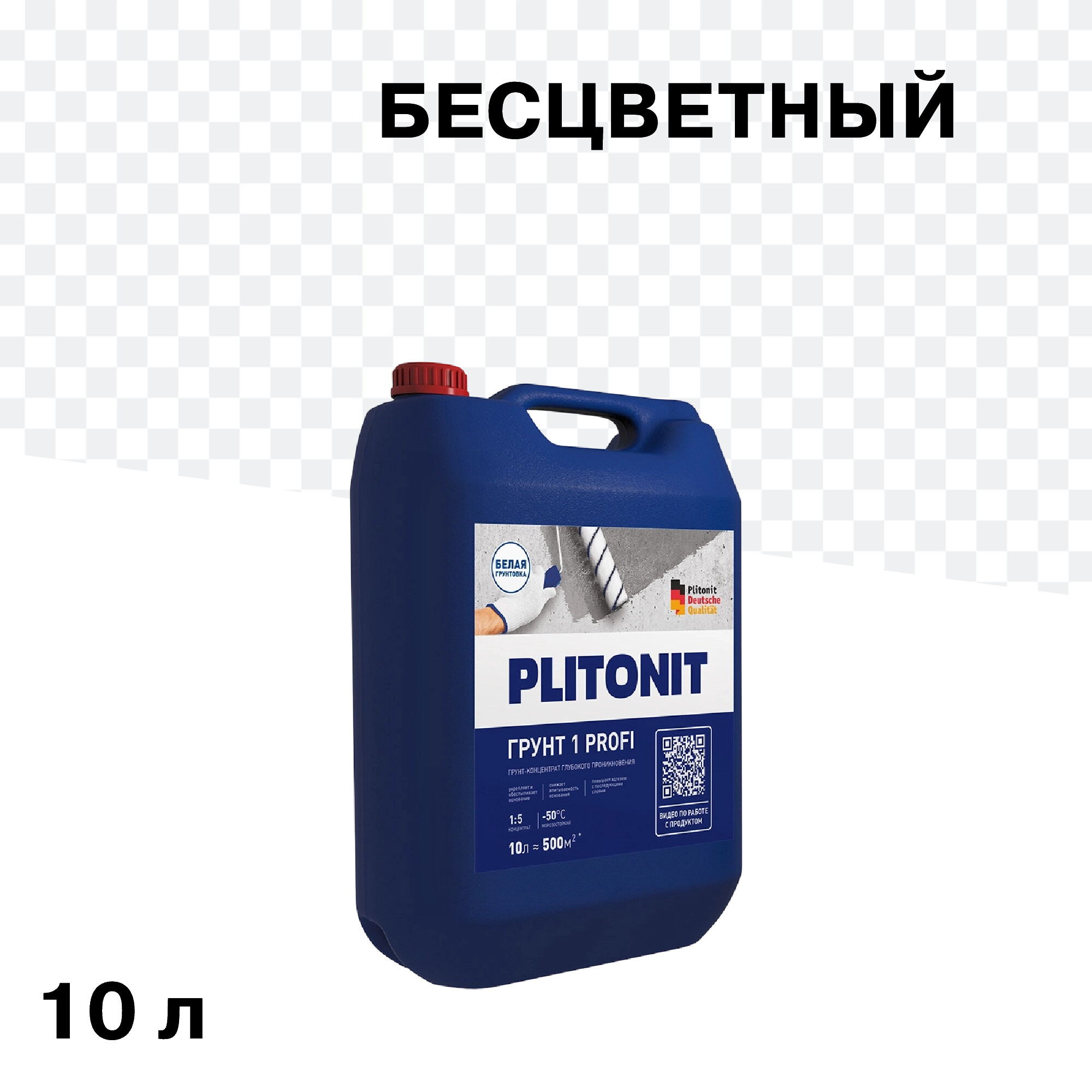 Грунт Plitonit 1/ 1 Profi 10 л концентрат 1:5