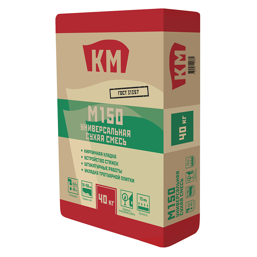 Смесь цементно-песчаная (ЦПС) М150 КМ универсальная 40 кг