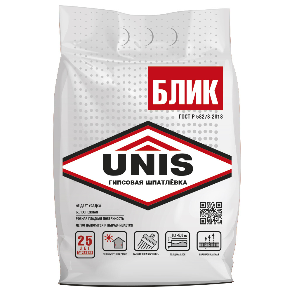 Шпаклевка гипсовая Unis Блик финишная белая 5 кг
