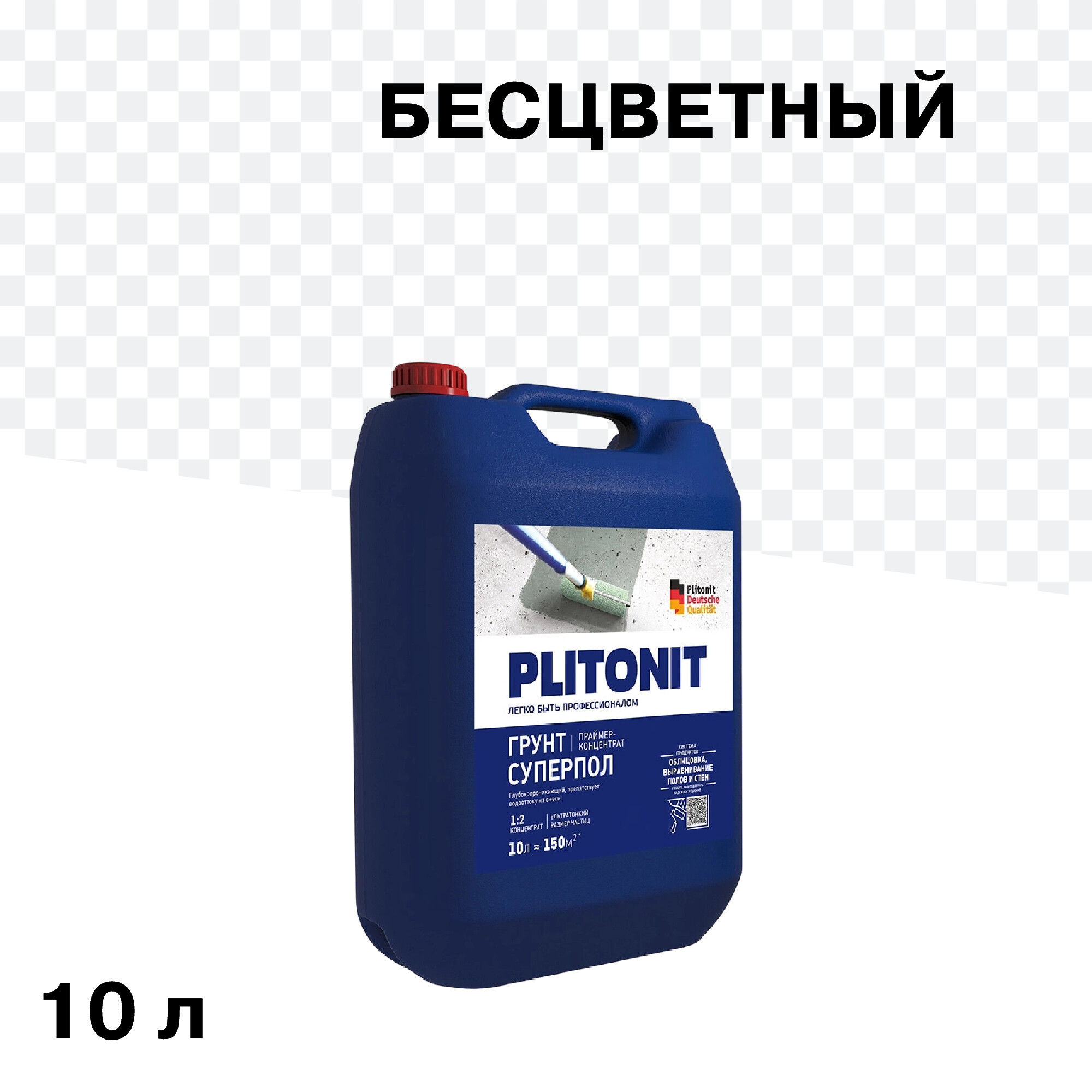 Грунт Plitonit СуперПол Profi глубокого проникновения 10 л концентрат 1:3