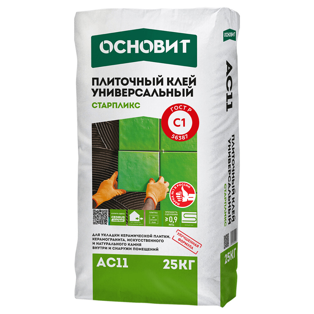 Клей для плитки Основит Старпликс АС11 серый класс C1 25 кг