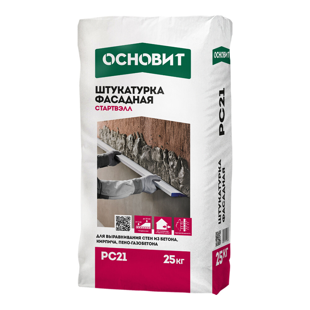 Штукатурка цементная Основит Стартвэлл РС211 М 25 кг