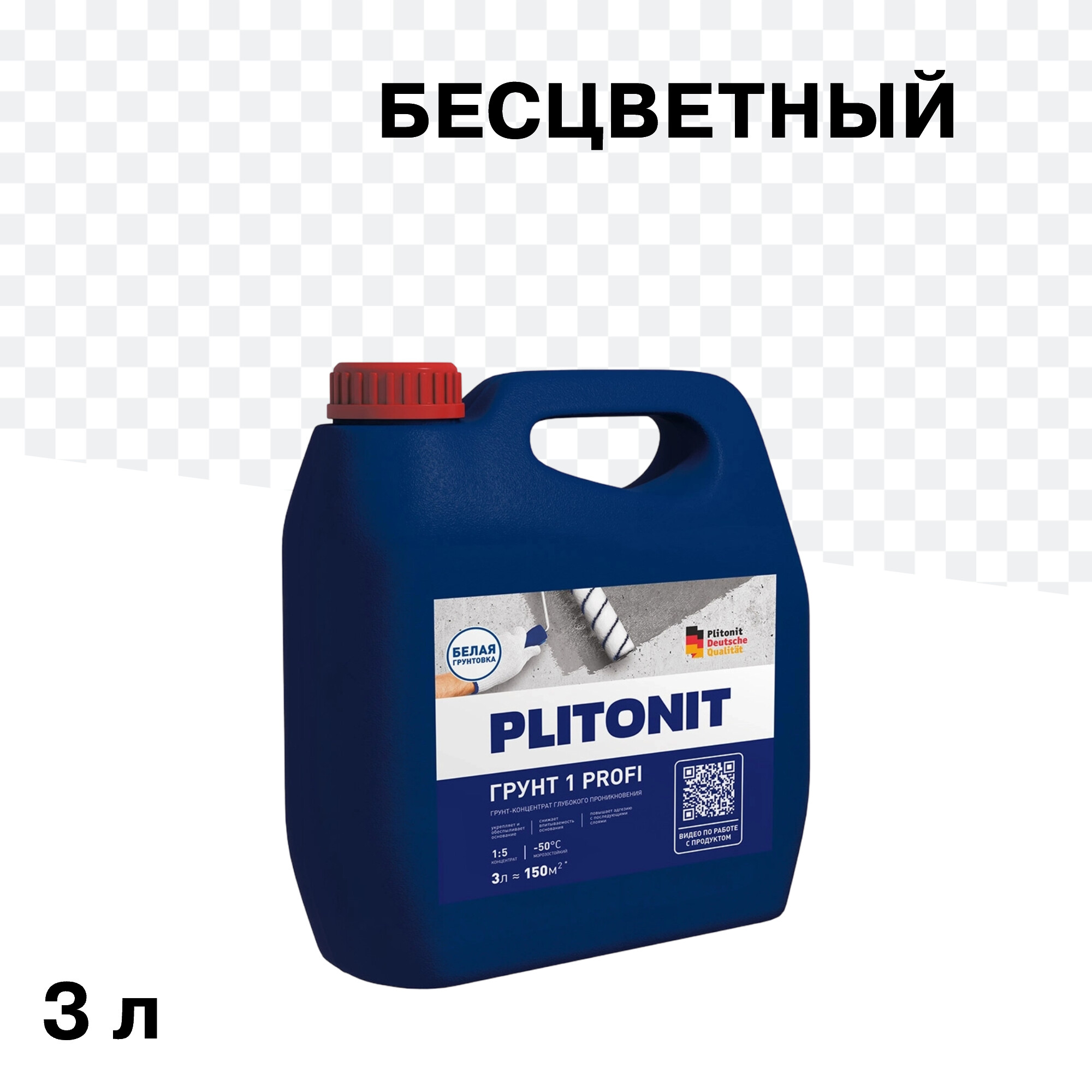 Грунт Plitonit 1/ 1 Profi 3 л концентрат 1:5