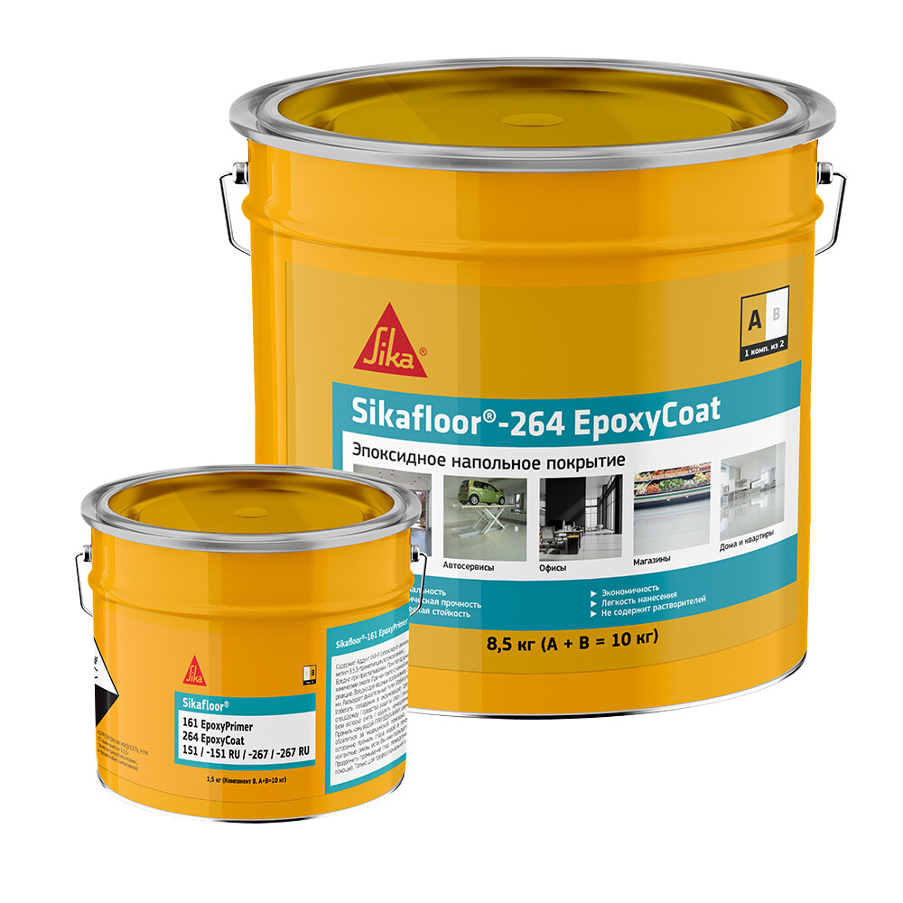 Пол эпоксидный Sika Sikafloor-264 EpoxyCoat двухкомпонентный серый RAL 7032 8,5 кг + 1,5 кг