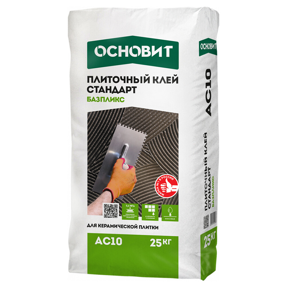 Клей для плитки Основит Базпликс AC10 серый класс C0 T 25 кг