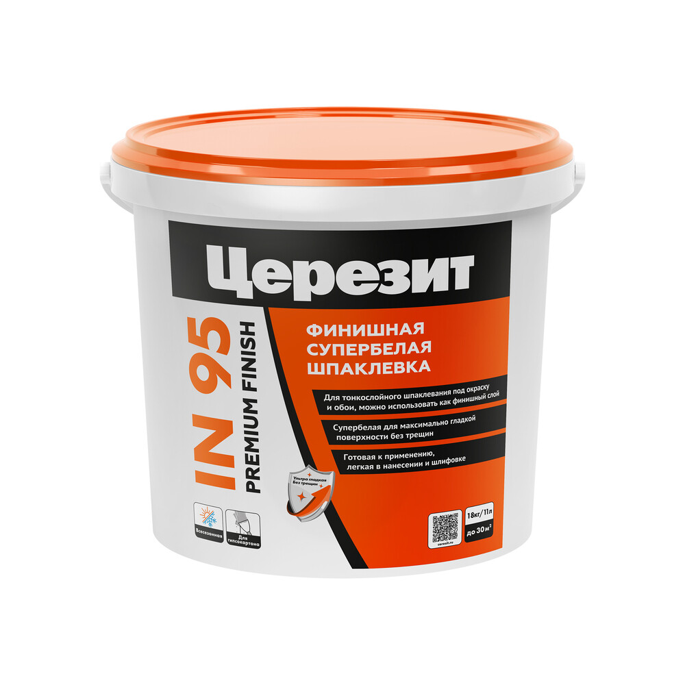 Шпатлевка финишная Церезит IN 95 полимерная 18 кг