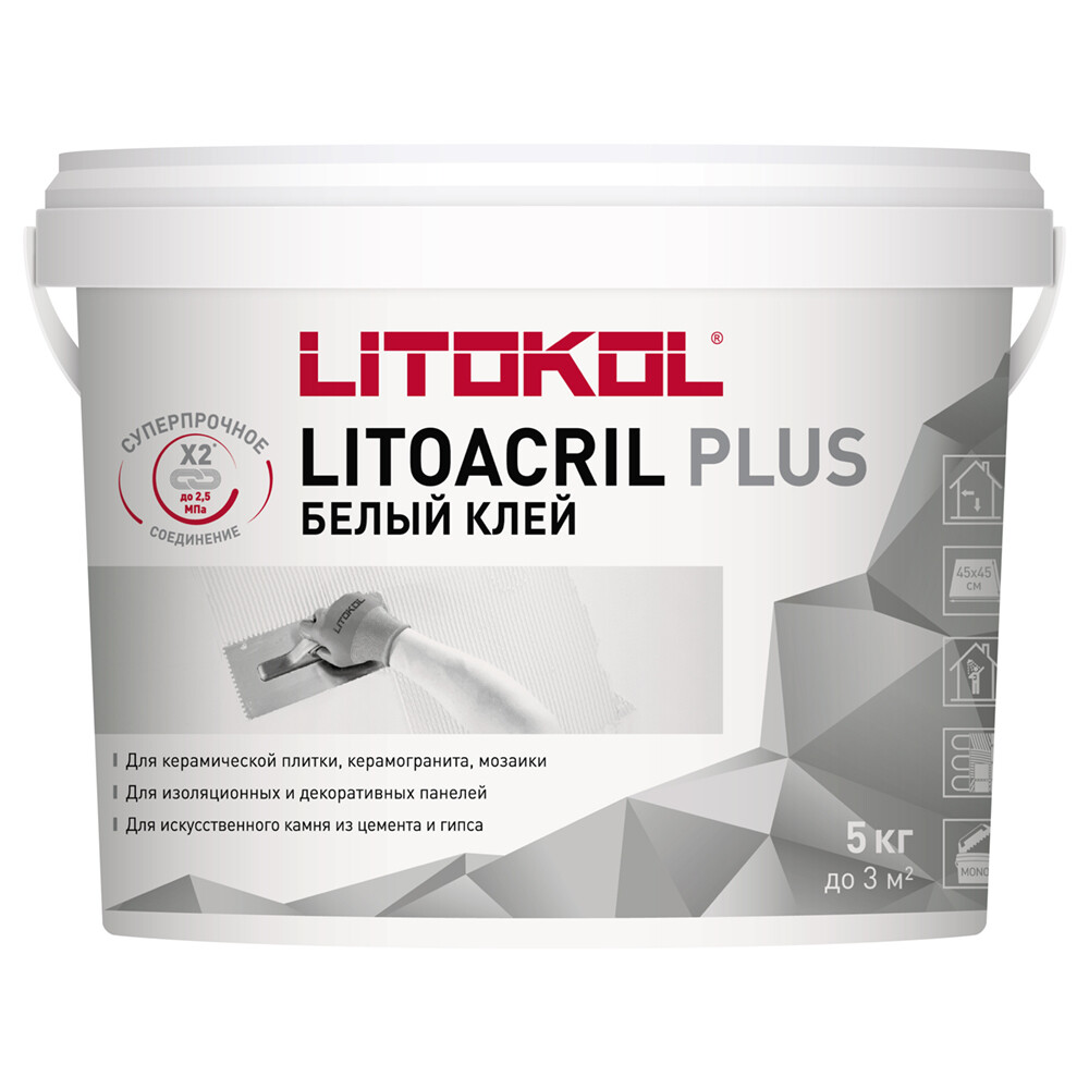 Клей для плитки Litokol Litoacril Plus готовый 5 кг