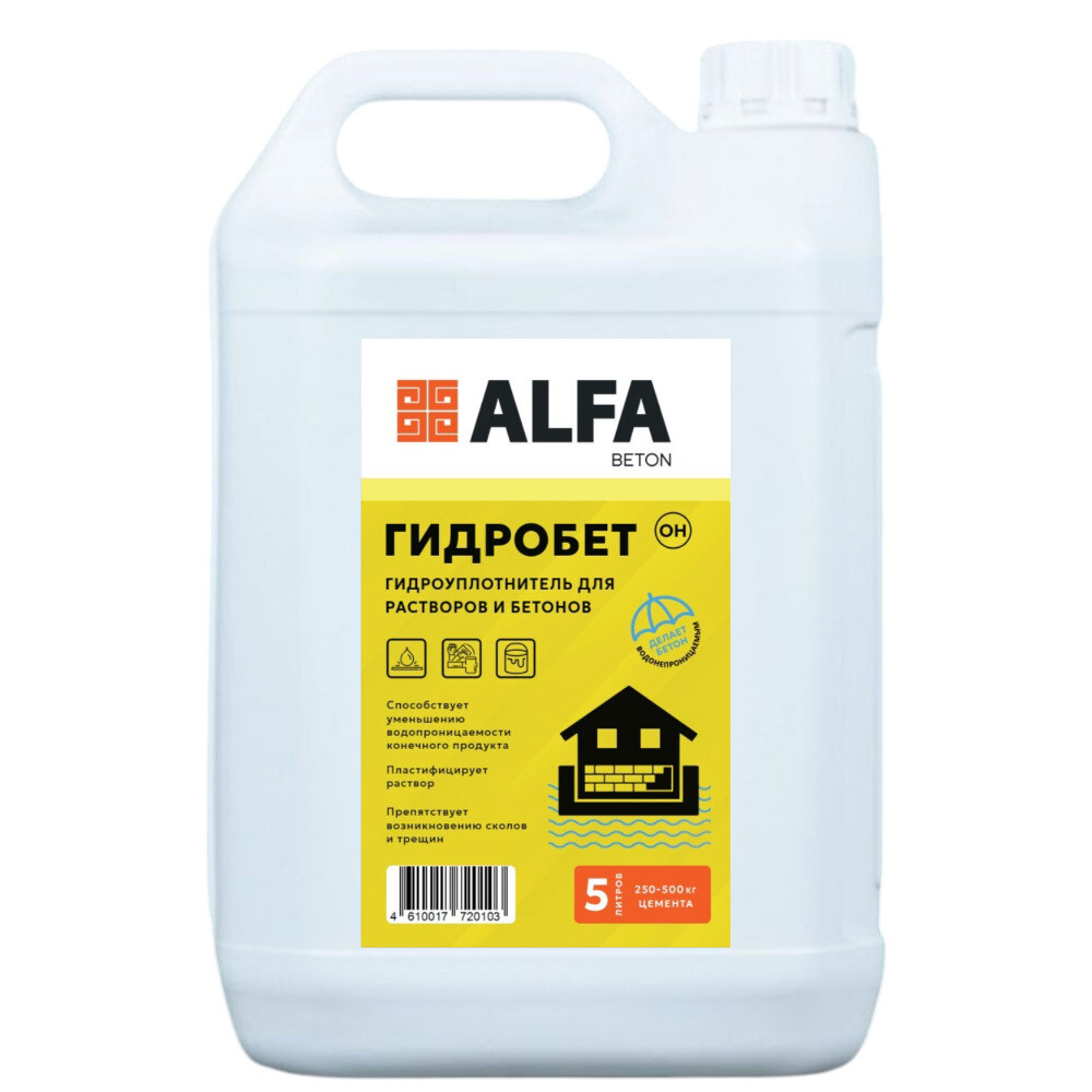 Гидроуплотнитель для бетонов и растворов АльфаБетон Гидробетон 5 л