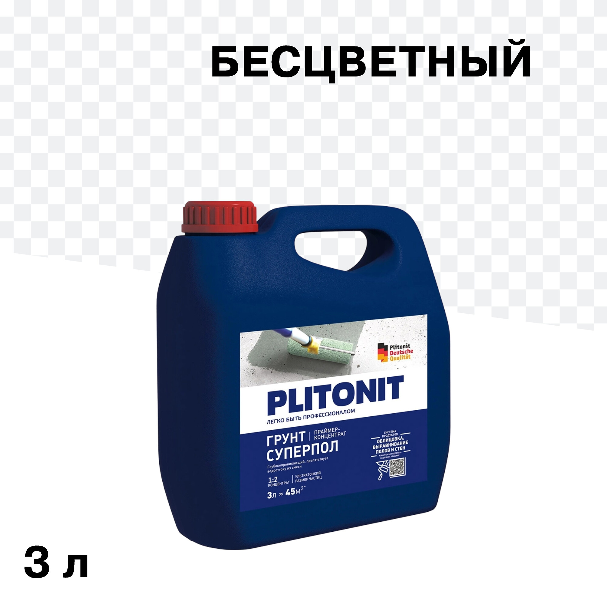 Грунт Plitonit СуперПол Profi глубокого проникновения 3 л концентрат 1:3