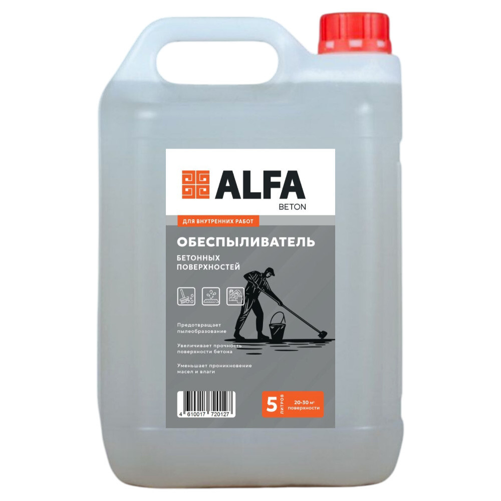 Обеспыливатель бетонных поверхностей АльфаБетон 5 л