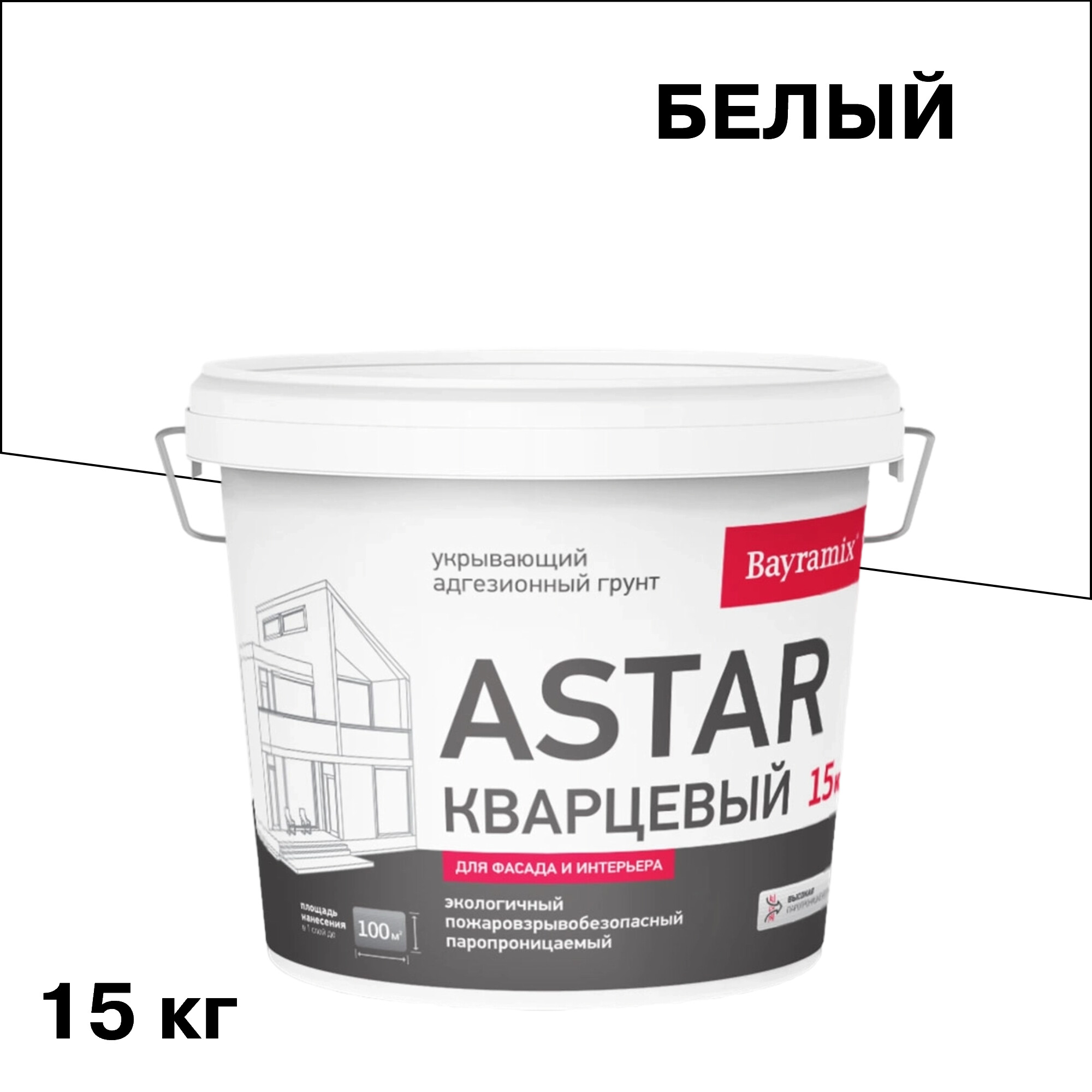 Грунт укрывающий Bayramix Astar Кварцевый B1 15 кг