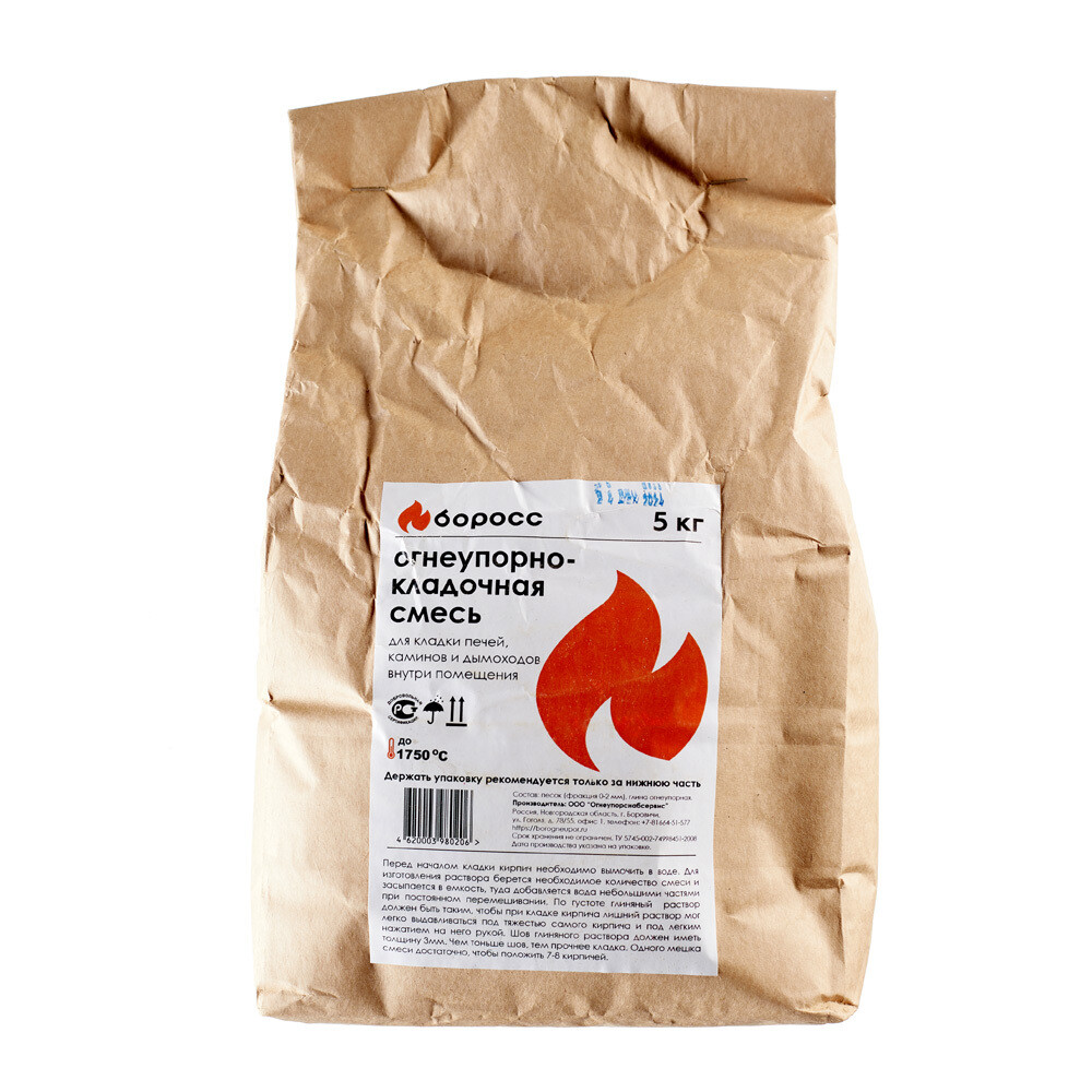 Смесь кладочная огнеупорная БоРосс серая 5 кг