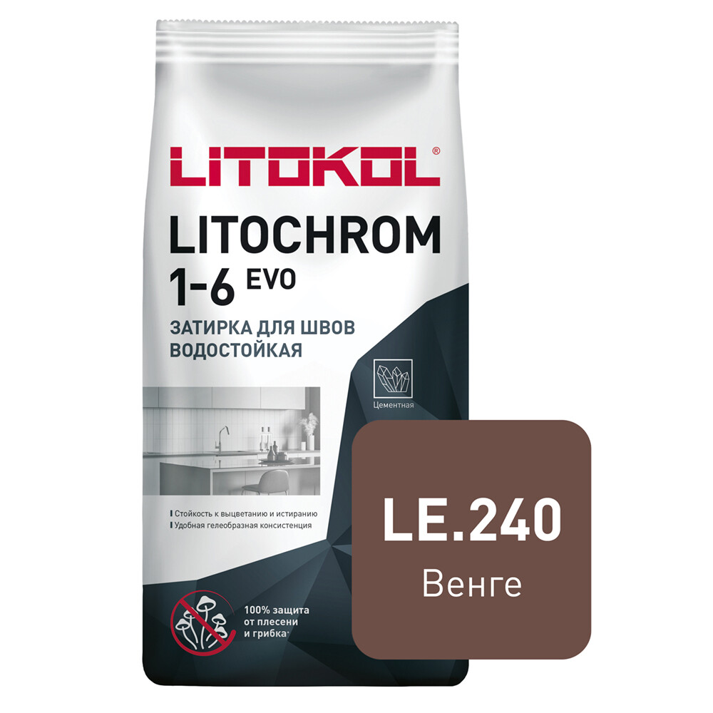 Затирка цементная Litokol Litochrom 1-6 EVO LE.240 венге 2 кг