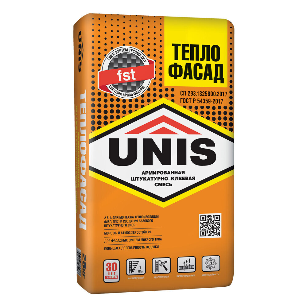 Клей для пенополистирола и минеральной ваты Unis Теплофасад 25 кг