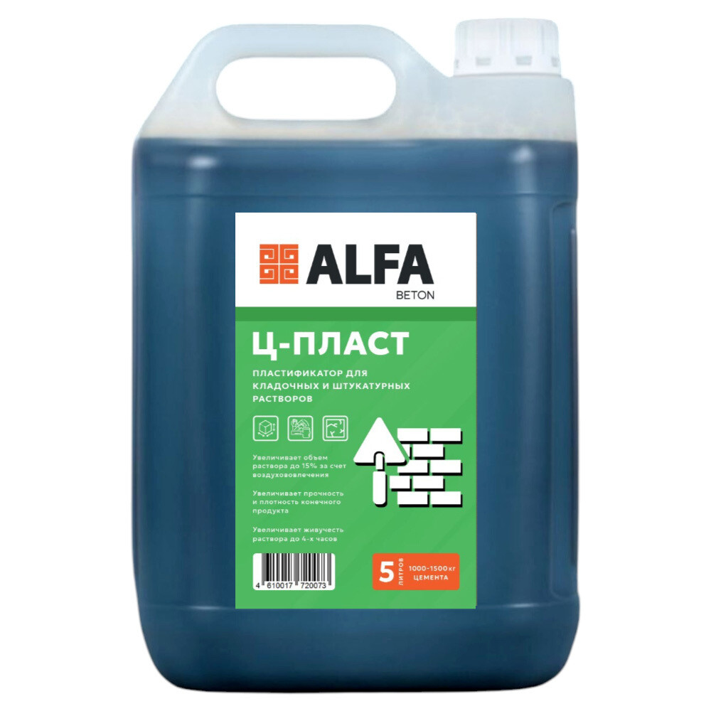 Добавка пластификатор для кладочных и штукатурных растворов АльфаБетон Ц-Пласт 5 л
