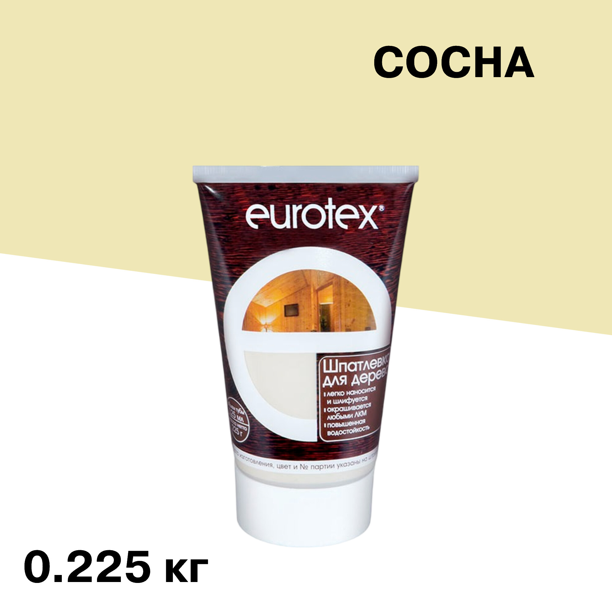 Шпатлевка по дереву Eurotex сосна 0,225 кг