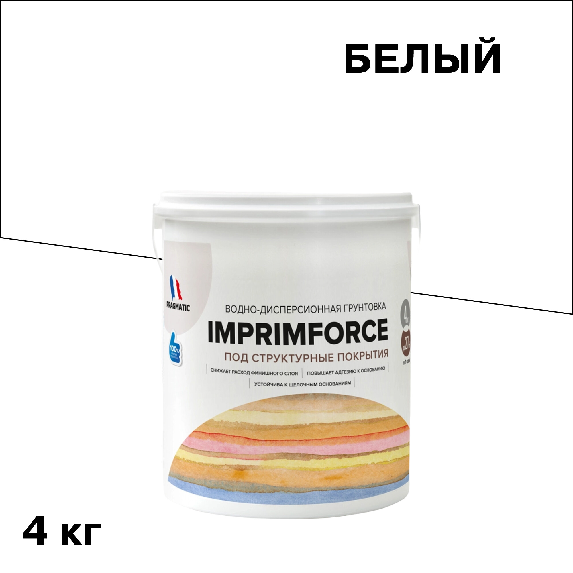 Грунт Pragmatic Imprimforce под структурные покрытия 4 кг