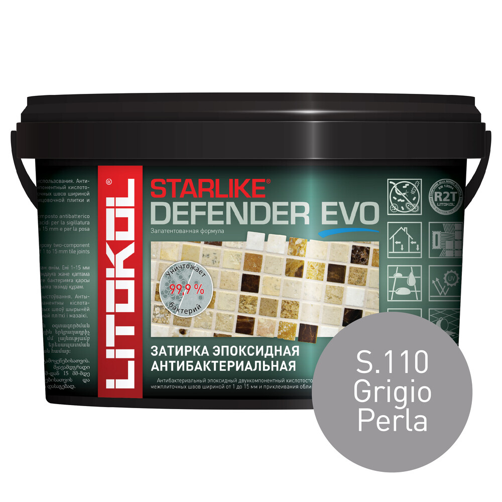 Затирка эпоксидная Litokol Starlike Defender Evo s.110 серый жемчуг 1 кг