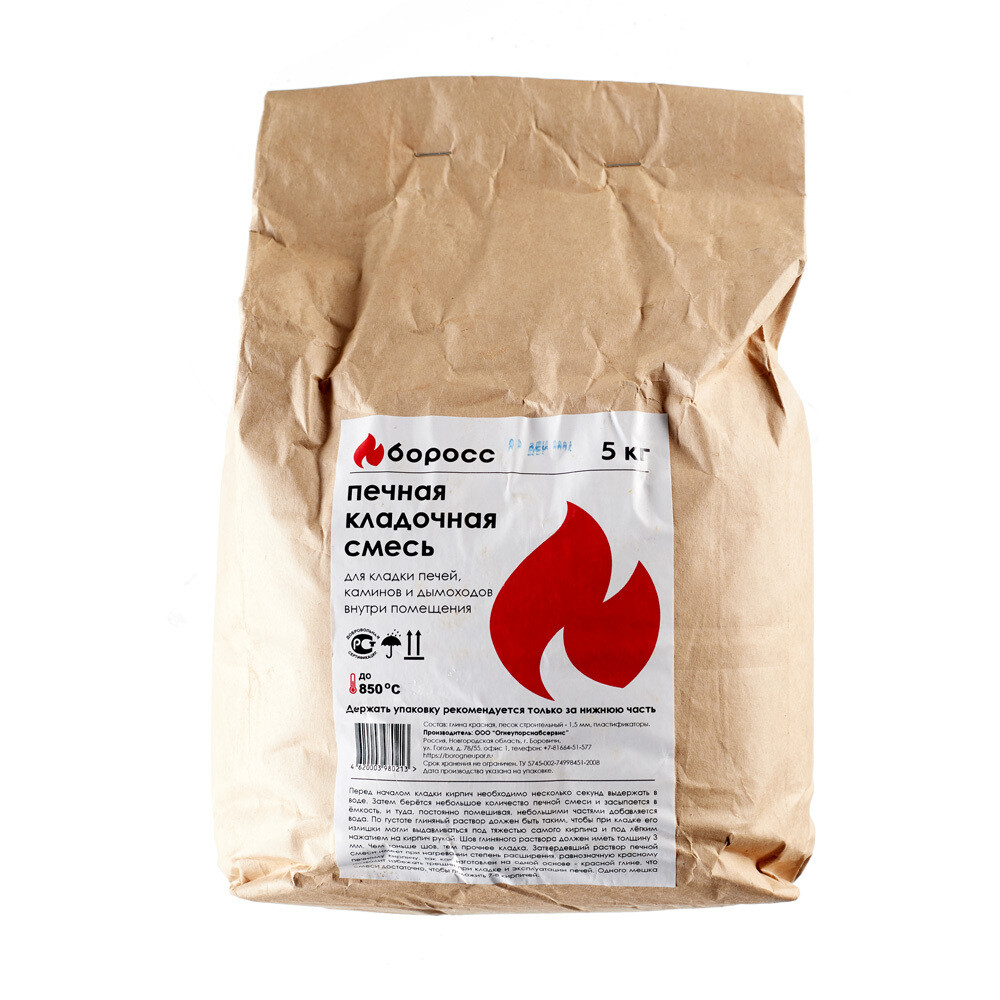 Смесь кладочная для печей и каминов БоРосс красная 5 кг