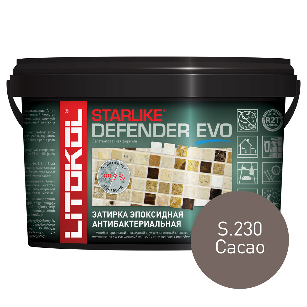 Затирка эпоксидная Litokol Starlike Defender Evo s.230 какао 1 кг