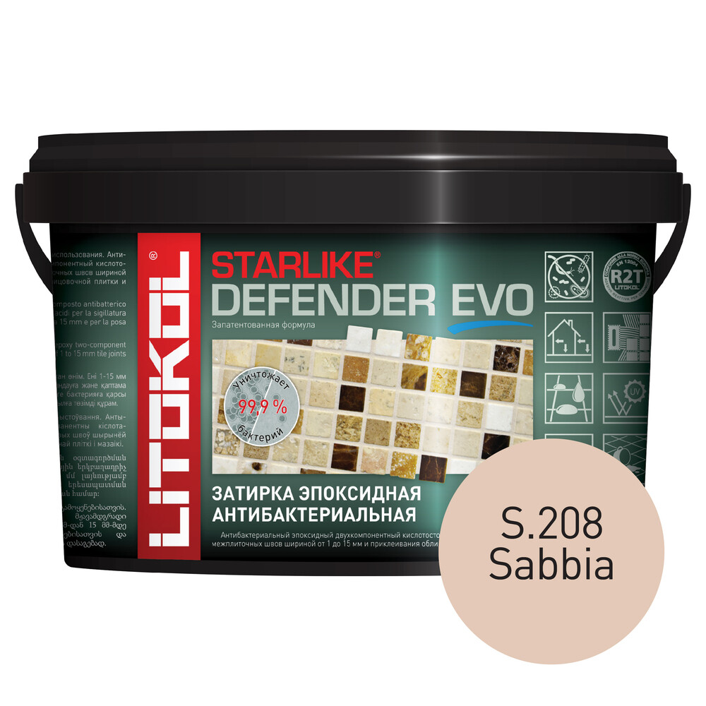 Затирка эпоксидная Litokol Starlike Defender Evo s.208 песочный 1 кг