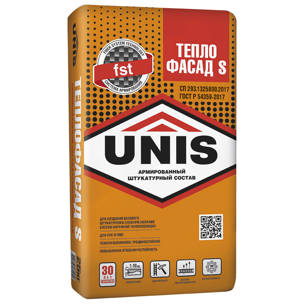 Штукатурно-клеевая смесь для теплоизоляции Unis Теплофасад S высокопрочная 25 кг