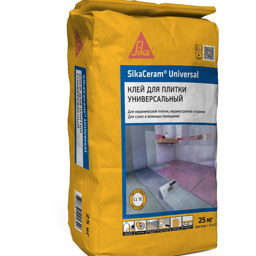 Клей для плитки/ керамогранита/ камня Sika Ceram Universal универсальный серый класс C1 TE 25 кг